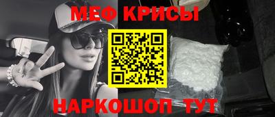 марки nbome Изобильный