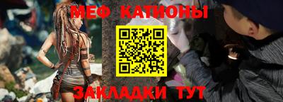 марки nbome Изобильный