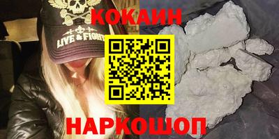 МДМА Ирбит