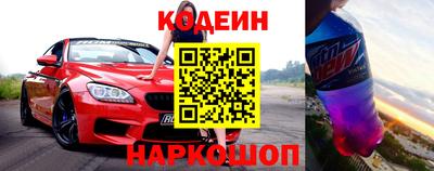 МДМА Ирбит