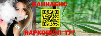 марки nbome Изобильный