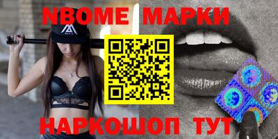 МДМА Ирбит