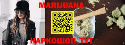 марки nbome Изобильный