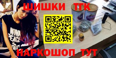 МДМА Ирбит
