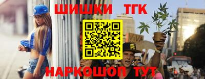 МДМА Ирбит