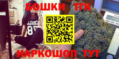 соль курить ск Ипатово