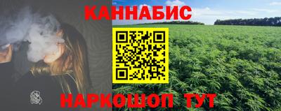 марки nbome Изобильный