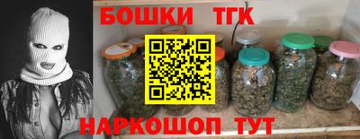 МДМА Ирбит