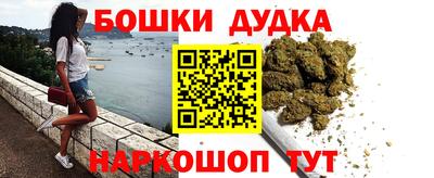 соль курить ск Ипатово