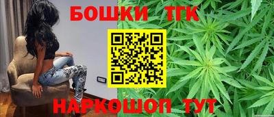 соль курить ск Ипатово