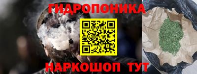 МДМА Ирбит