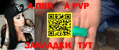 марки nbome Изобильный