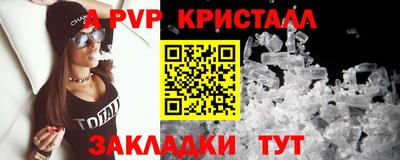 МДМА Ирбит
