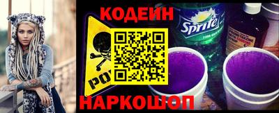 марки nbome Изобильный