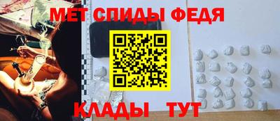 МДМА Ирбит
