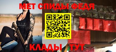 марки nbome Изобильный