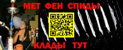 МДМА Ирбит