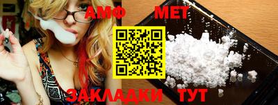 марки nbome Изобильный