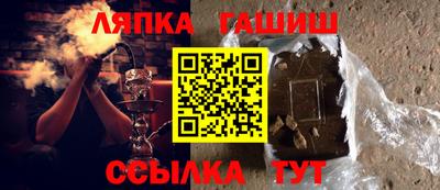 МДМА Ирбит