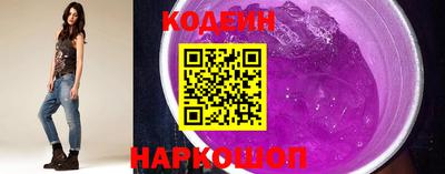 МДМА Ирбит