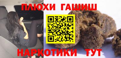 марки nbome Изобильный