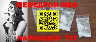 марки nbome Изобильный