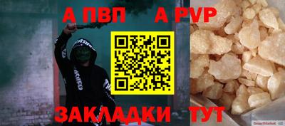 марки nbome Изобильный